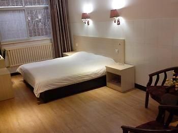 Keyun Hotel Anyang  Exteriör bild